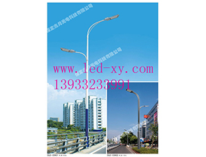 LED路燈 LED路燈